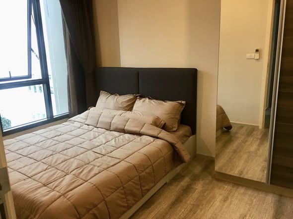 bedroom of Centric Ari Station