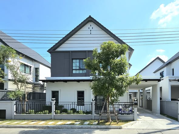 Centro Bangna