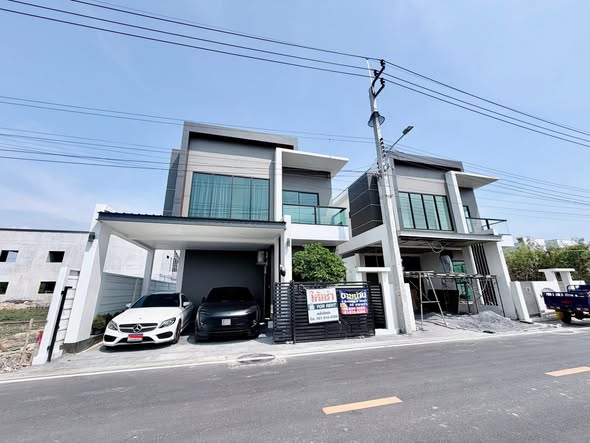 Centro Bangna