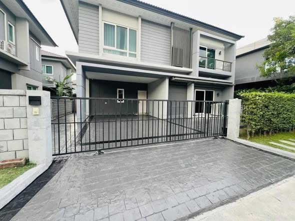 Centro Bangna-Wongwaen เซนโทร บางนา-วงแหวน