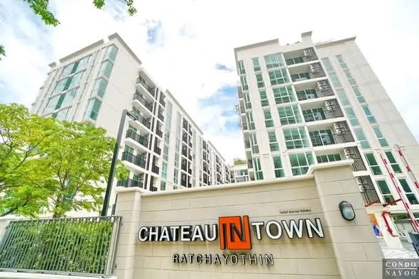Chateau in town Major Ratchayothin