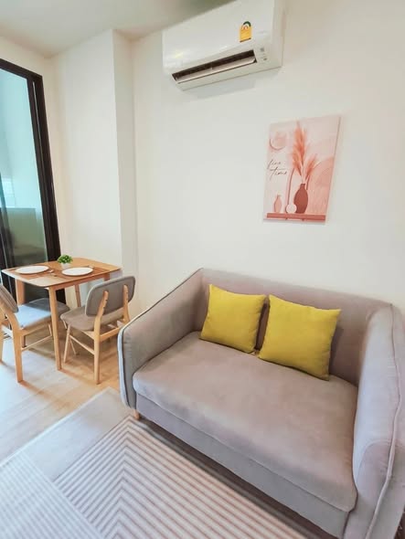 living room of Chewathai Kaset-Nawamin