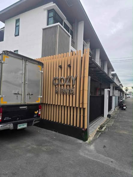 Cozy by BNTD โครงการลาดพร้าว 41 (แยก 6-7)