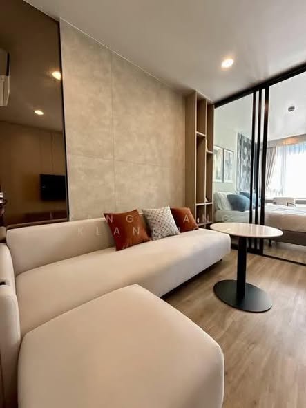 living room of Culture Thonglor
