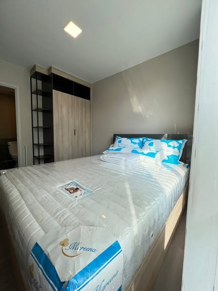 bedroom of dcondo Campus Hideaway