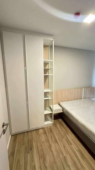 bedroom of Ease 2 Rama 2
