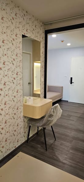 bathroom of FLEXI Sathon-Charoen Nakhon