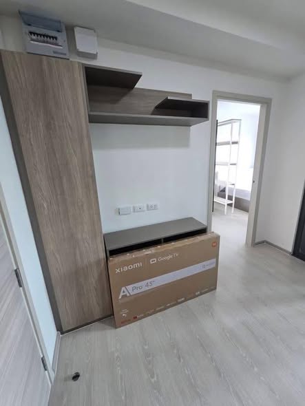 Grene Prime คอนโด ดอนเมือง – สรงประภา