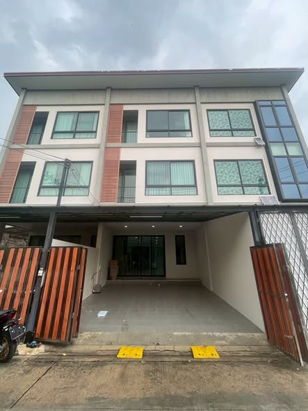 บ้านทาวน์โฮม