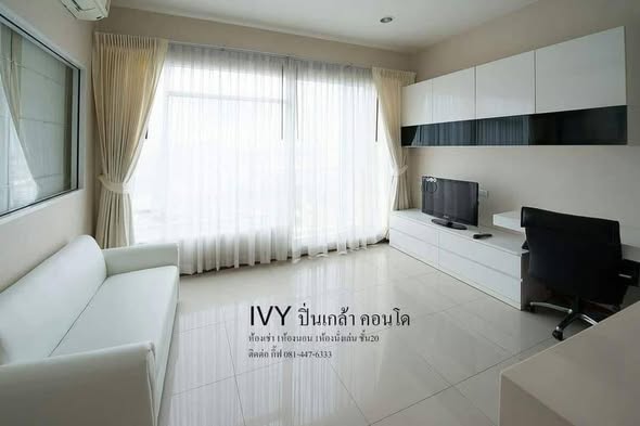 bedroom of IVY Residences Pinklao