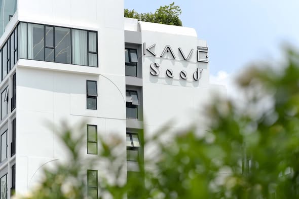 KAVE Seed Kaset | เคฟ ซี้ด เกษตร