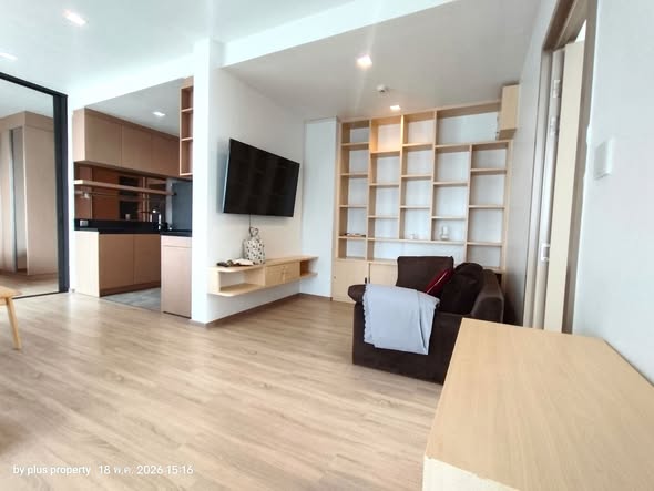 room interior of Kawa Haus