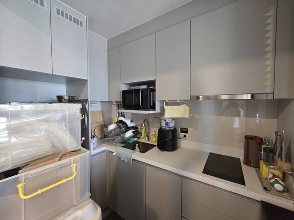 kitchen of วิสซ์ดอม เดอะ ฟอเรสเทียส์