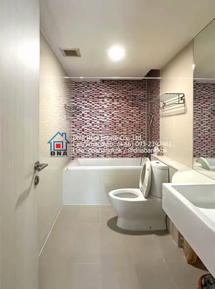 bathroom of LE NICE CONDO