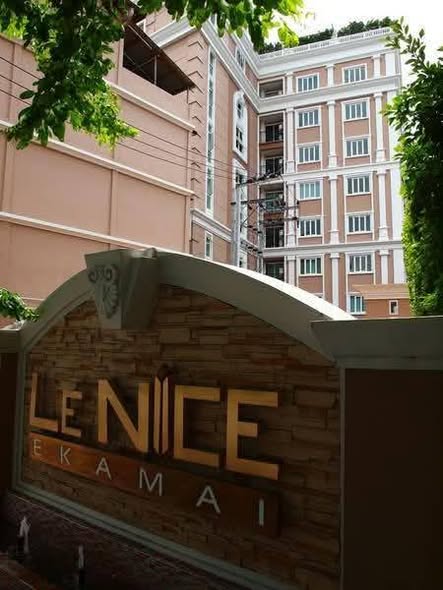 LE NICE CONDO
