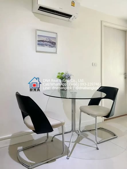 LE NICE CONDO