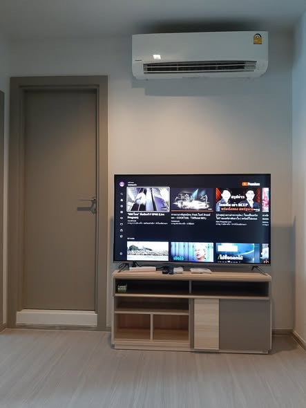 Life Asoke – Rama 9
