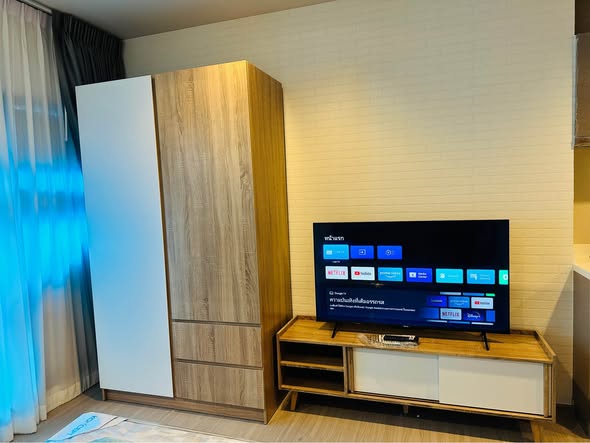 Life Asoke – Rama 9