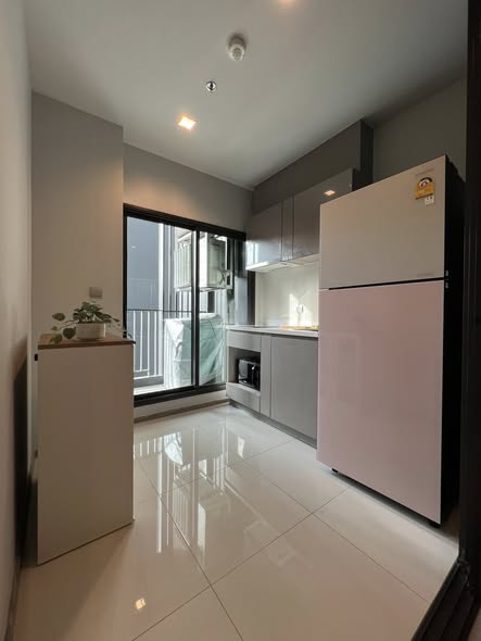 Life Asoke – Rama 9