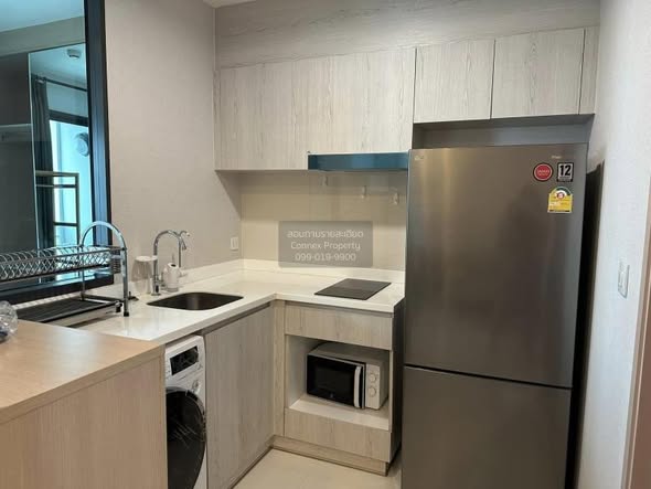 kitchen of Life Pinklao