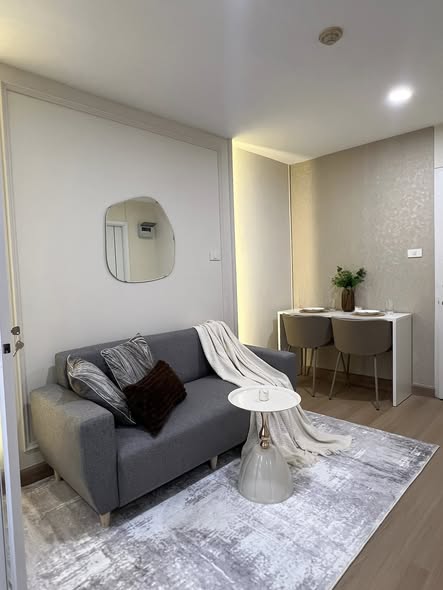 living room of Lumpini Condo Town Bodindecha-Ramkhamhaeng