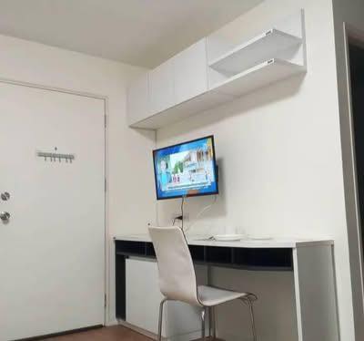 Lumpini Condo Town Rom Klao – Suvarnabhumi