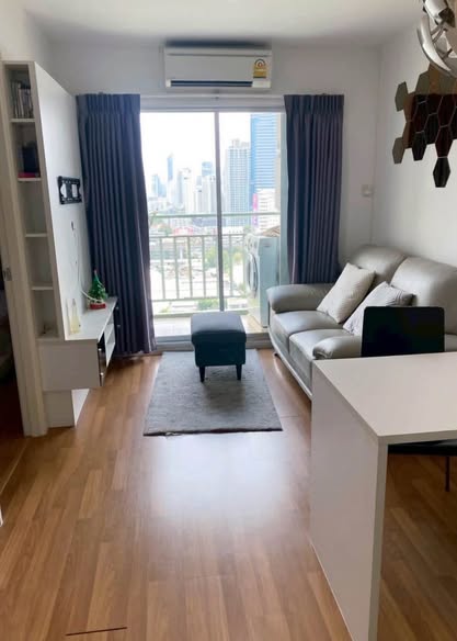 living room of Lumpini Park Rama 9 – Ratchada