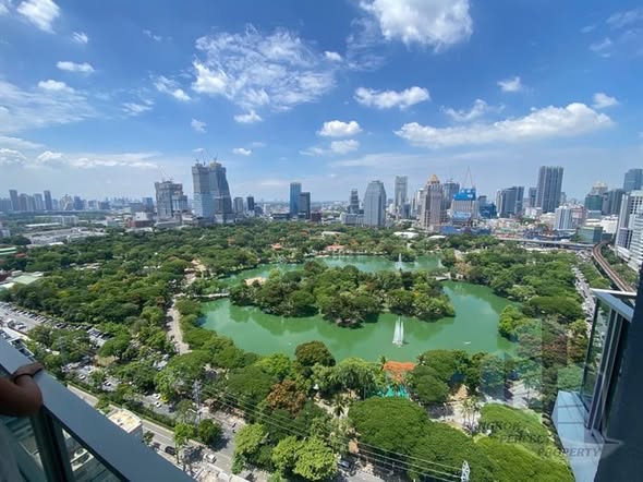 Lumpini Park View