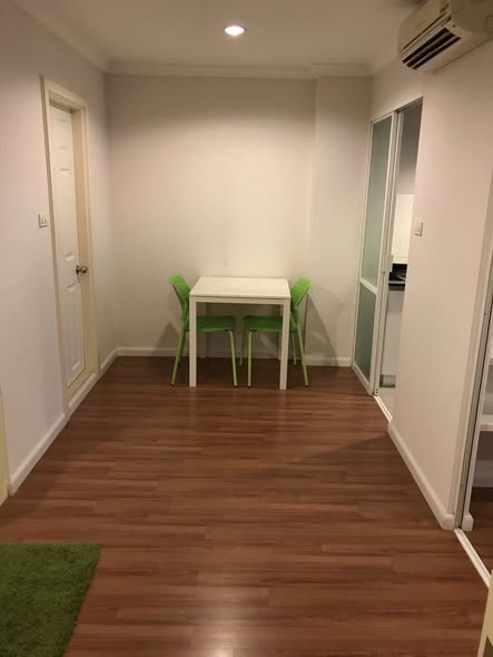 Lumpini Suite Pinklao