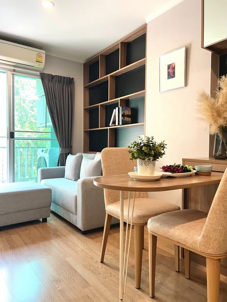 living room of Lumpini Ville Sukhumvit 109 – Bearing