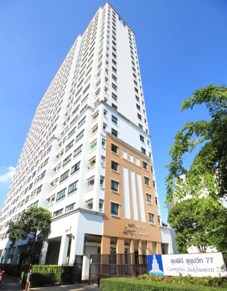 Lumpini Ville Sukhumvit 77-2