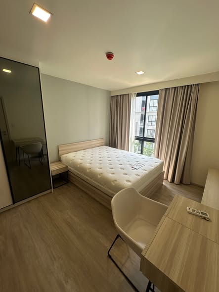 bedroom of Maestro 03 Ratchada-Rama 9