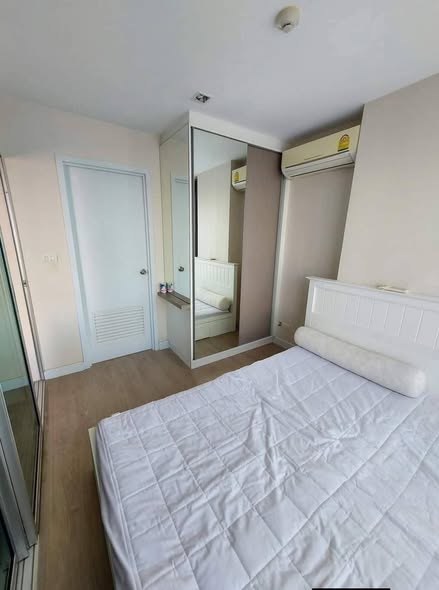 bedroom of Metro Luxe Phaholyothin-Suthisan