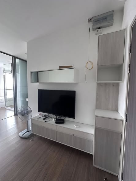 MITI Condo