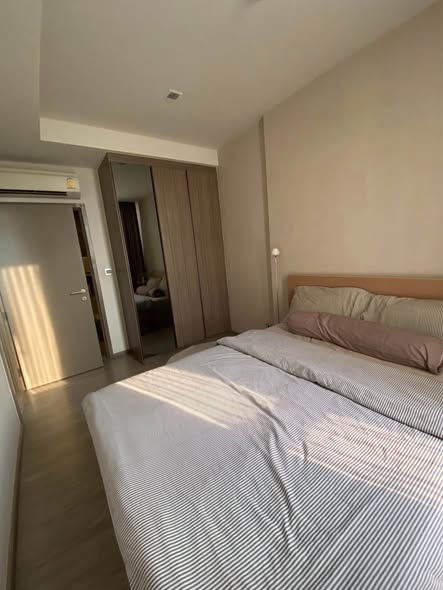 bedroom of Mori HAUS