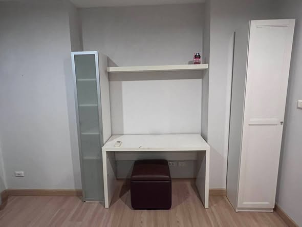 Niche Mono Ratchavipha