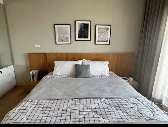 bedroom of Noble Reveal