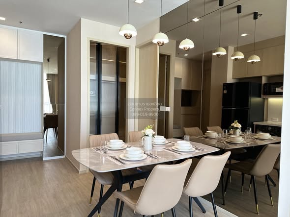 Noble State Sukhumvit 39