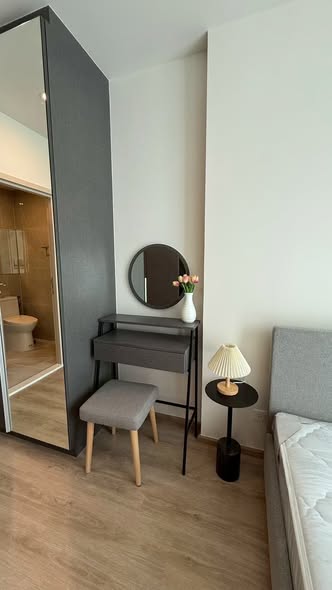 bedroom of Nue District R9