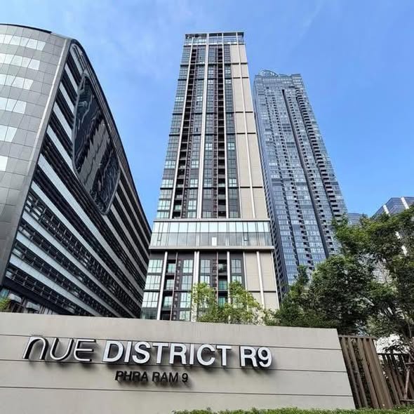 Nue District R9