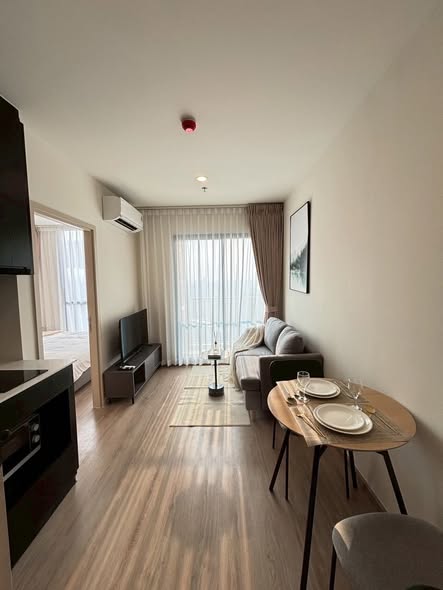 living room of Nue District R9