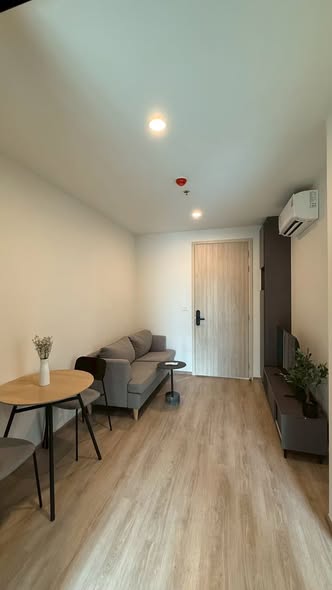 living room of Nue District R9