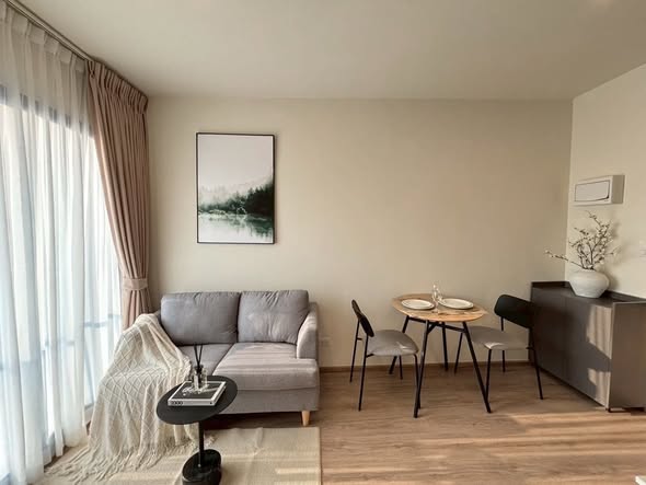 living room of Nue District R9