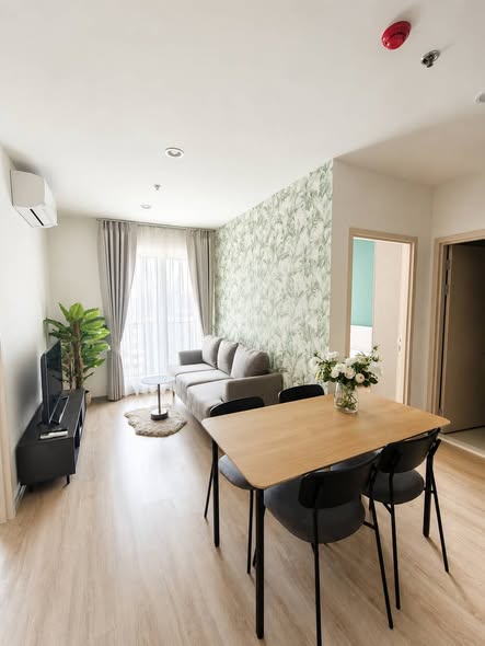living room of Nue District R9