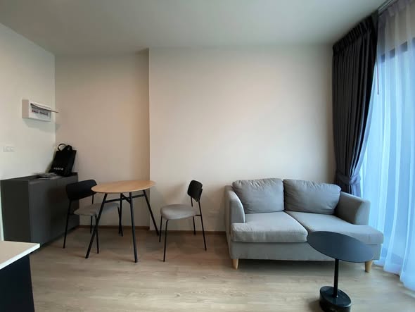 living room of Nue District R9