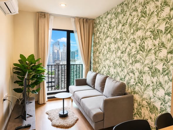 living room of Nue District R9