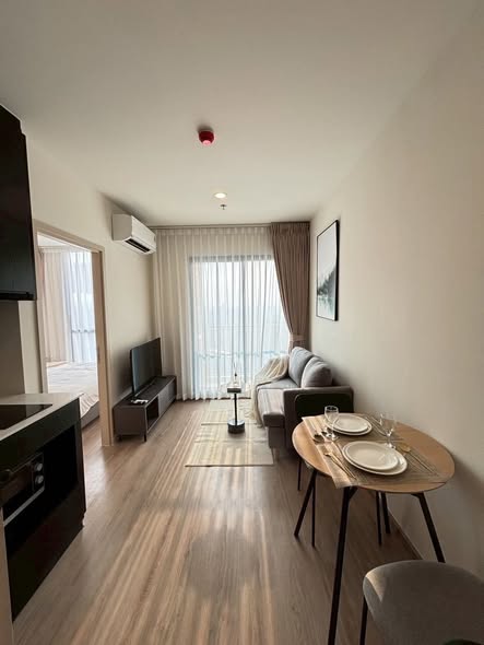 living room of Nue District R9