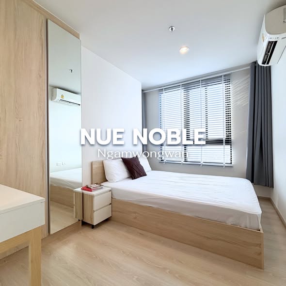 bedroom of NUE Noble Ngamwongwan (นิว โนเบิล งามวงศ์วาน)