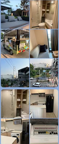 Nue Z-Square Suan Luang Station (นิว ซี-สแควร์ สวนหลวง สเตชั่น)
