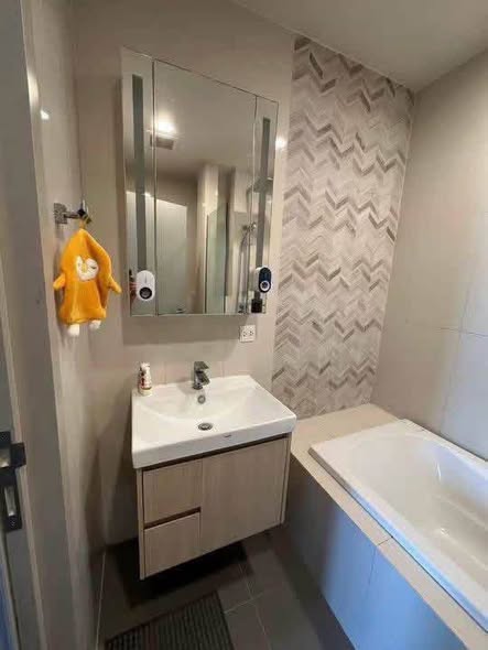 bathroom of Oka Haus